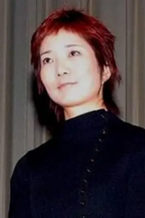 Akiko Hiramatsu