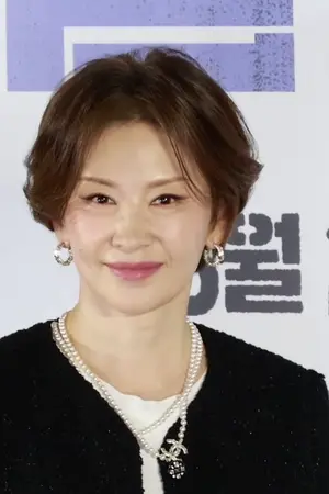 Lee Mi-sook