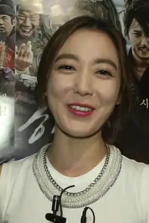 Lee So-yeon