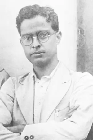 R. K. Narayan
