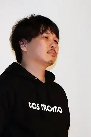Amane Satō