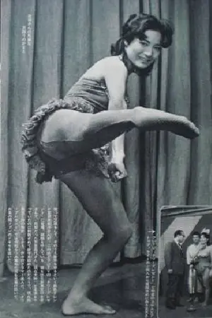 Michiko Sakyō