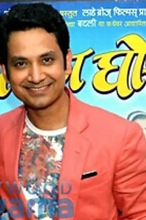 Umesh Kamat