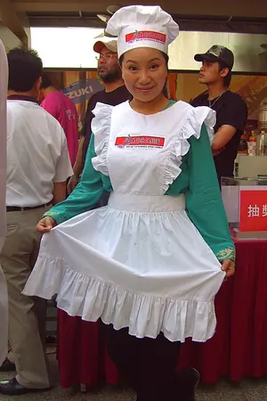Mei-yun Tang