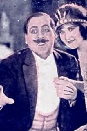 George Humbert