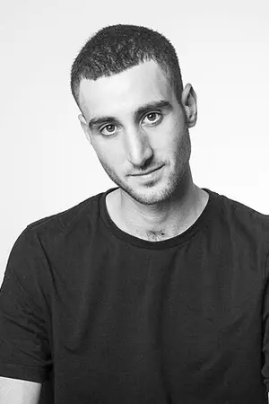 Erez Oved