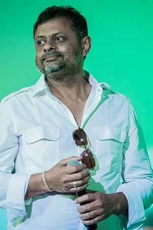 Tirru