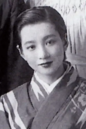 Keiko Sonoi