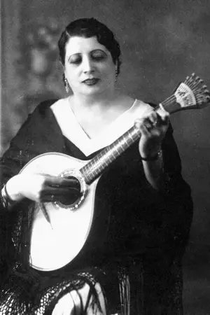 Maria do Carmo