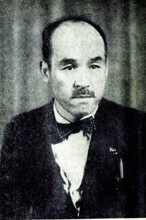 Ясудзиро Симадзу