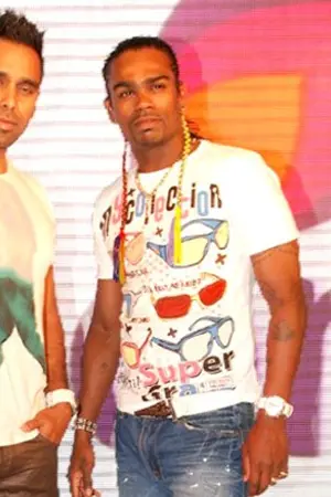Bosco Martis