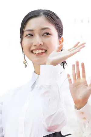 Rina Ono