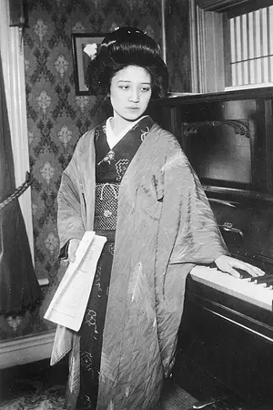 Michiko Tanaka