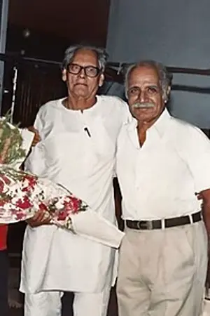 Vijay Kapoor