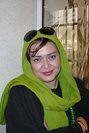 Bahareh Rahnama