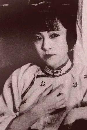Wang Hanlun