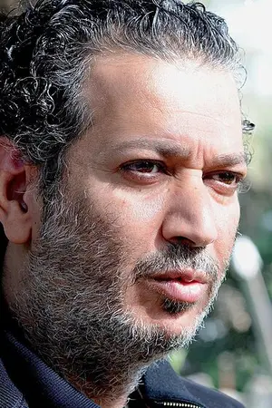 Amir Alhammoud