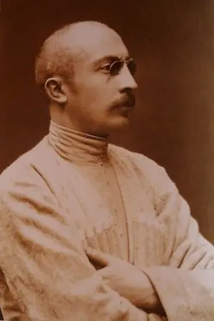Гуниа, Валико Леванович