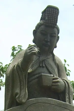 Wen Di