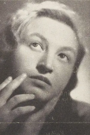 Людмила Рубикова
