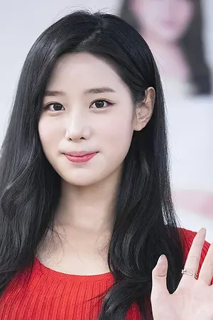 Johyun