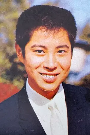 Mitsuo Hamada