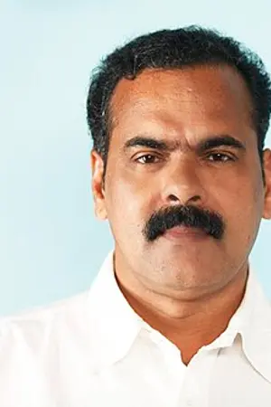 Mohan Kupleri