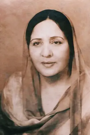 Salma Mumtaz