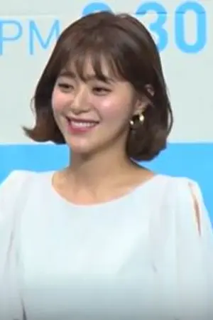 Lee Young-eun