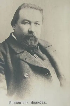 Mikhail Ippolitov-Ivanov