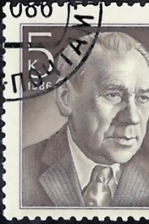 Anatoly Novikov