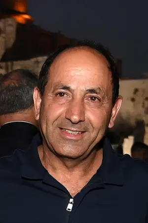 Rami Levy