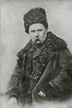 Taras Shevchenko