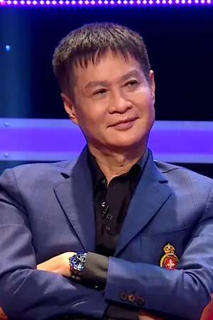 Lê Hoàng