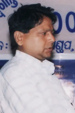 Debu Brahma