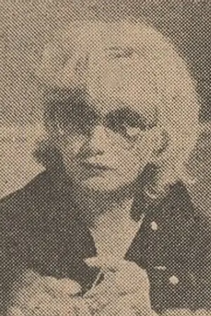 Родика Тапалага