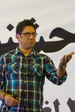 Shahab Abbasi