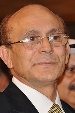 Mohamed Sobhi