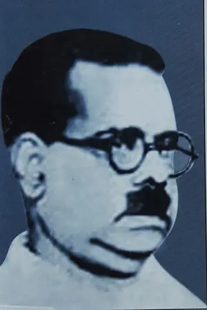Bharathidasan