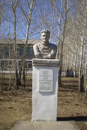 Калашников, Исай Калистратович
