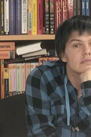 Марина Потапова