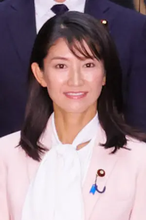 Chisato Morishita
