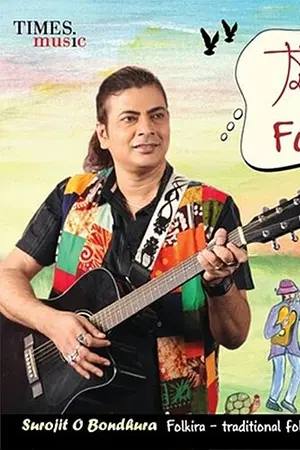 Surojit Chatterjee