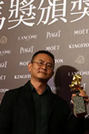 Zhou Hao