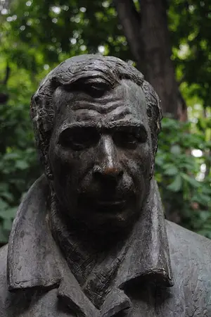 Армен Айвазян
