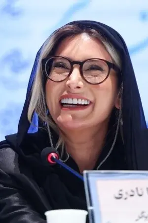 Fariba Naderi