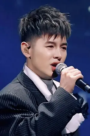 Hoàng Hải