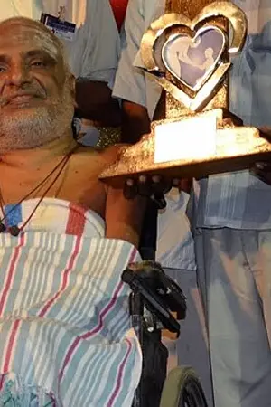 S. Ramakrishnan