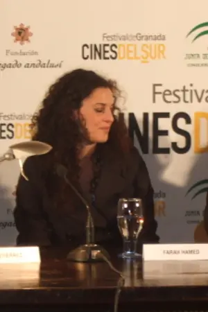 Farah Hamed