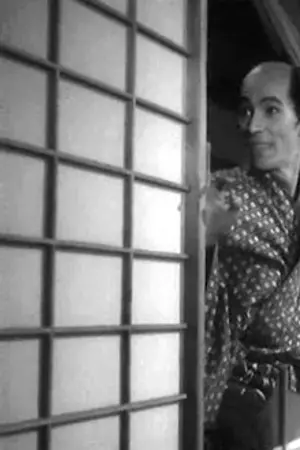 Akira Ōizumi